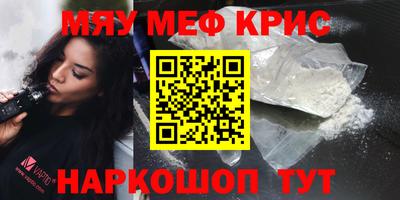 гашиш Пенза