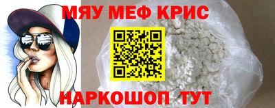 гашиш Пенза