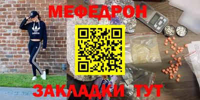 экстази Пушкино
