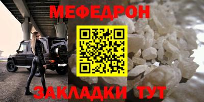 экстази Пушкино