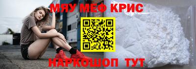 скорость Партизанск