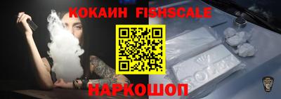 гашиш Пенза