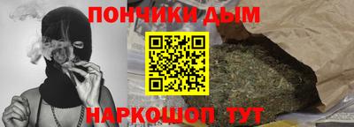 скорость Партизанск