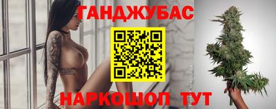 скорость Партизанск