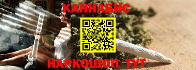 гашик Первоуральск