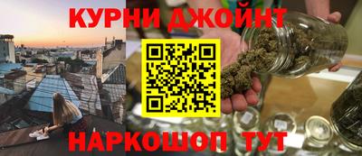 гашиш Пенза