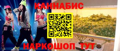 амф Пугачёв