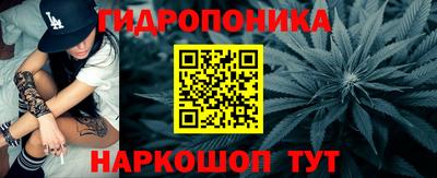 гашиш Пенза
