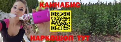 амф Пугачёв