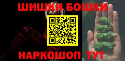 экстази Пушкино
