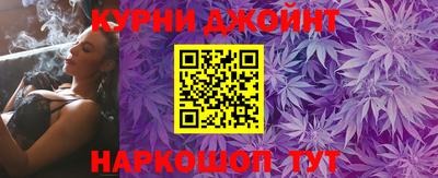 альфа пвп VHQ Пыть-Ях