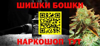 гашиш Пенза