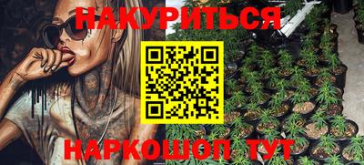амф Пугачёв