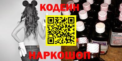альфа пвп VHQ Пыть-Ях