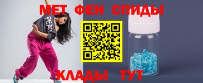 экстази Пушкино