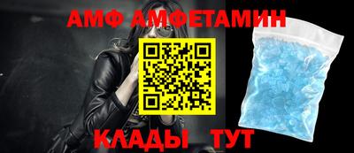 экстази Пушкино