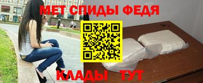 гашик Первоуральск