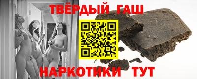 альфа пвп VHQ Пыть-Ях