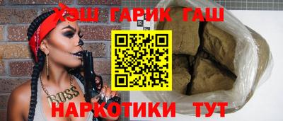 амф Пугачёв