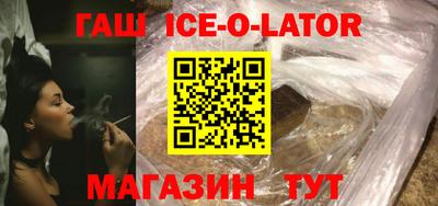 амф Пугачёв