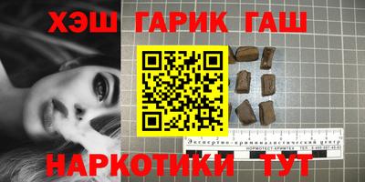 скорость Партизанск