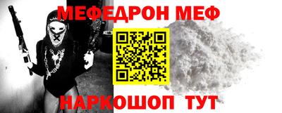 альфа пвп VHQ Пыть-Ях