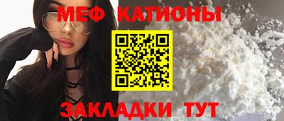 экстази Пушкино